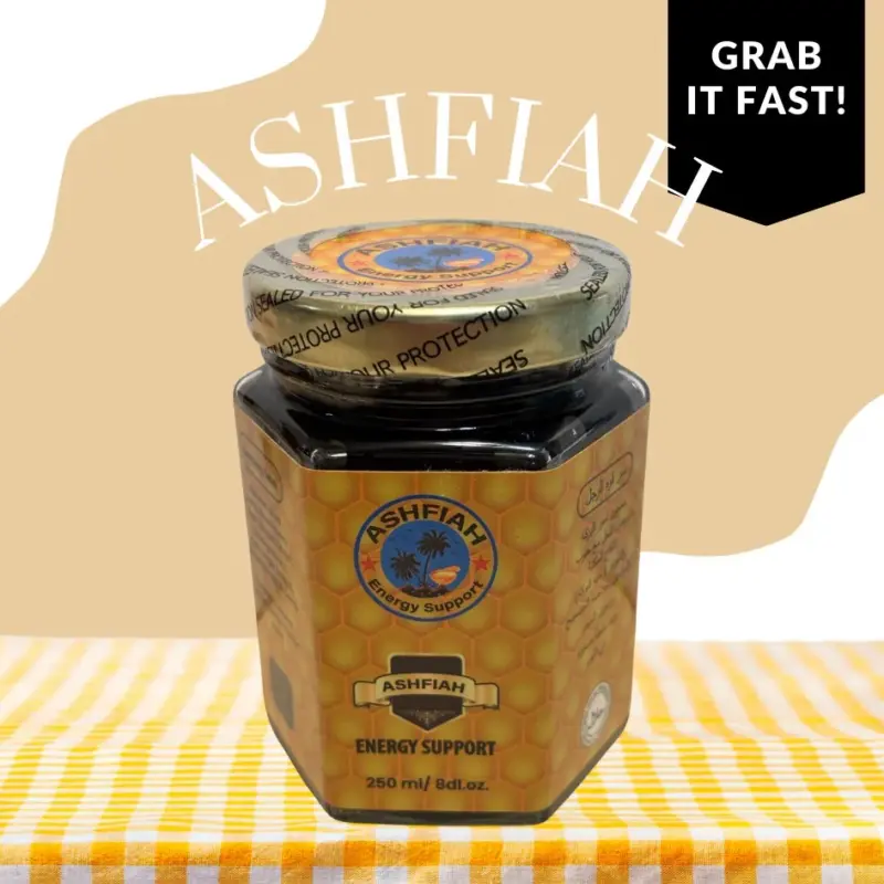 Ashfiah Honey - 250 ml / 8 fl.oz