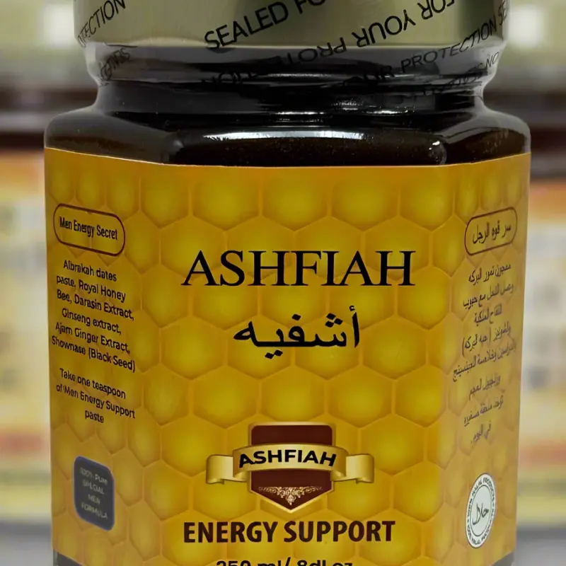 Ashfiah Energy Support “ Herbal Supplement